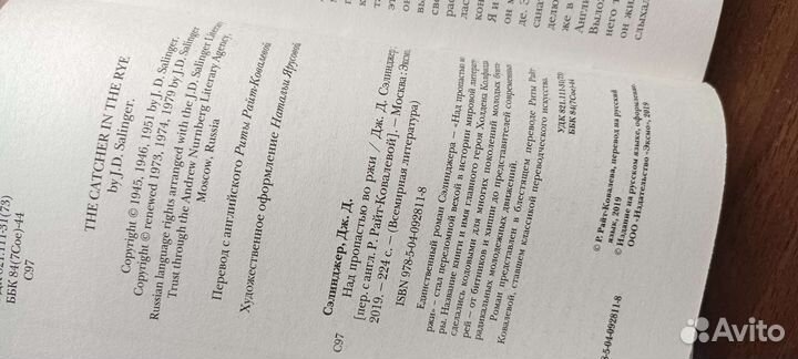 Книги новые