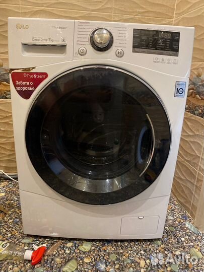 Стиральная машина бу на 7 кг lg