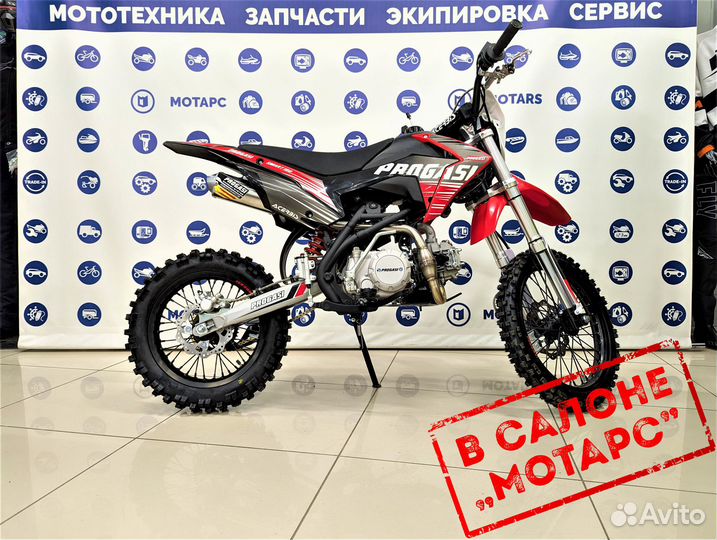 Питбайк progasi Smart 150