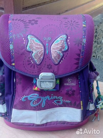 Рюкзак школьный