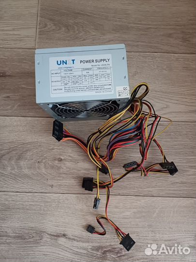 Блок питания 450W