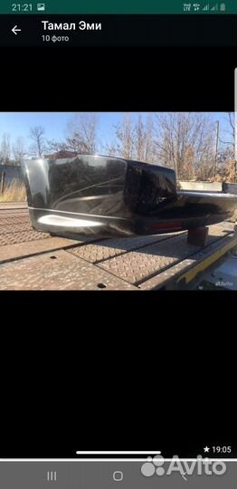 Range rover sport бампера