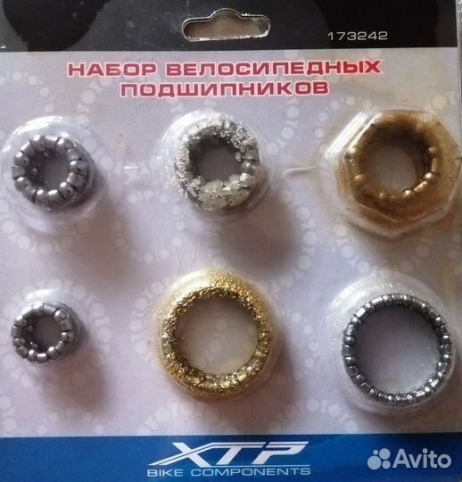 Велосипедные подшипники