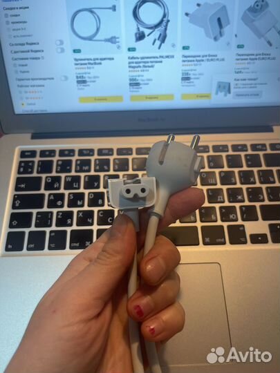 Удлиннитель адаптер переходник на macbook макбук