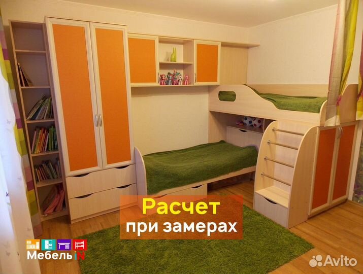 Детская мебель