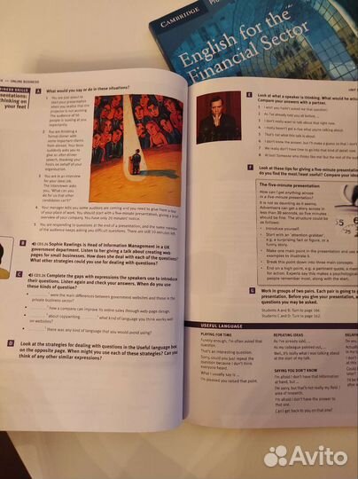 Учебник по англ English for the financial sector