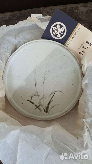 Тарелки японские винтажные