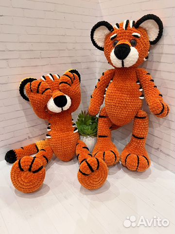 Мягкая игрушка (Тигр)