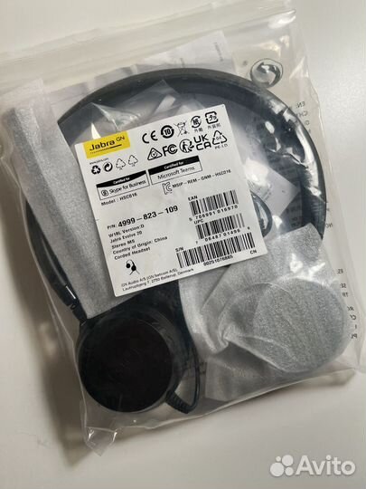Jabra evolve 20 MS stereo - Гарнитура