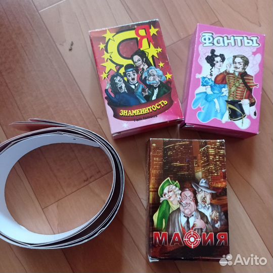 Комплект игр для веселой компании