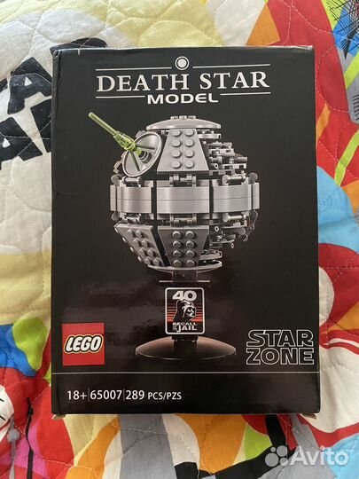 Lego star wars 65007