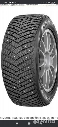 Goodyear UltraGrip 255/55 R18 109T