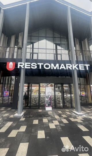 Работа помощник официанта ранер