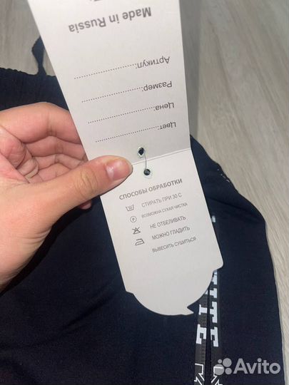 Шорты мужские новые 44-46 размер