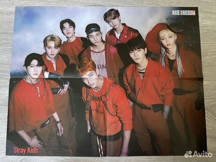 Журнал все звезды и постеры (в описании постеры)