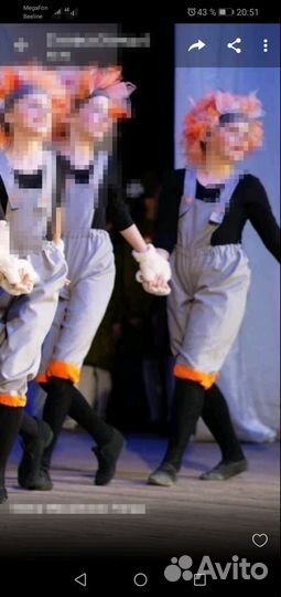 Карнавальный костюм, кастюм ёжика