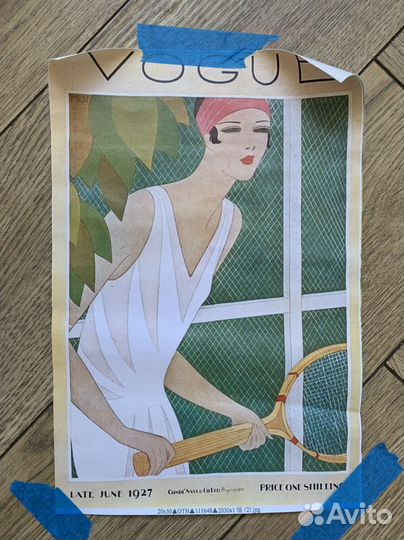 Постеры плакаты