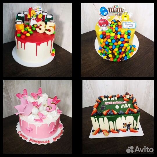Торты на заказ любой сложности