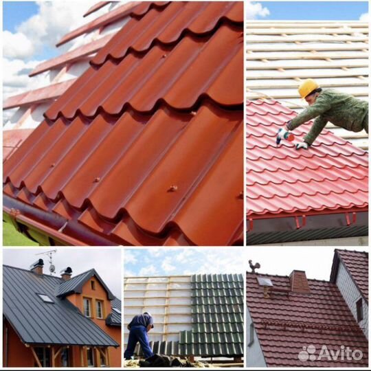 Профнастил, металлочерепица, новый и нкд