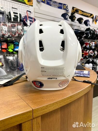 Шлем хоккейный с маской Bauer IMS 5.0 SR S, M