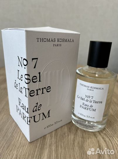 Thomas Kosmala le sel de la terre 7 оригинал