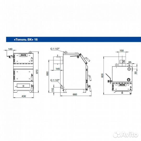 Котёл отопительный zota Тополь вк 16 кВт