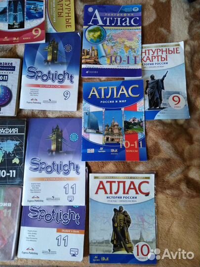 Учебники, атлас, дидактика 9-10,11класс