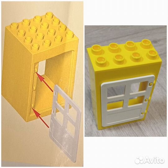 Набор lego duplo домик Винни-Пуха