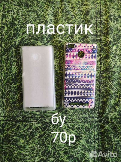 Чехол xiaomi redmi 3s