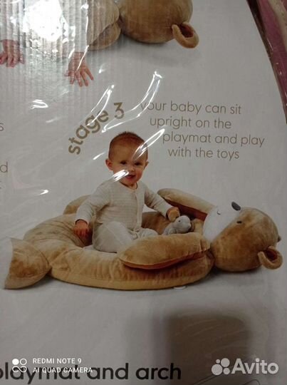 Детский игровой коврик