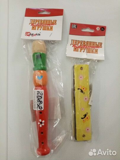 Дудочка и губная гармошка