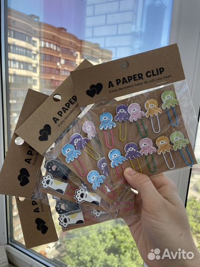 Канцтовары