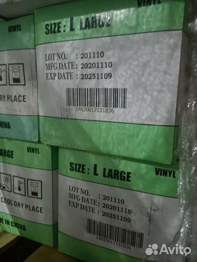 Перчатки виниловые размер M,L