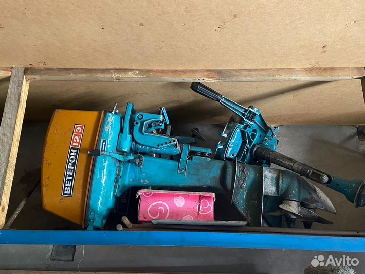 Запчасти для плм Ветерок 8-12