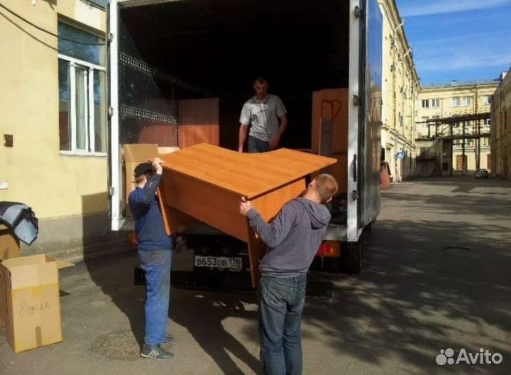 Грузчики