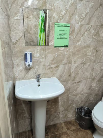 Комната 12 м², 1/3 эт.