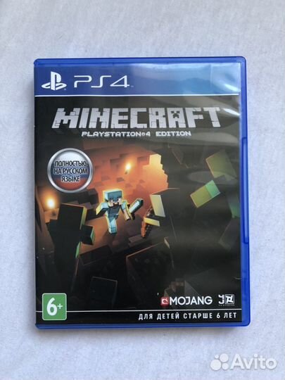 Игра PS4 Minecraft