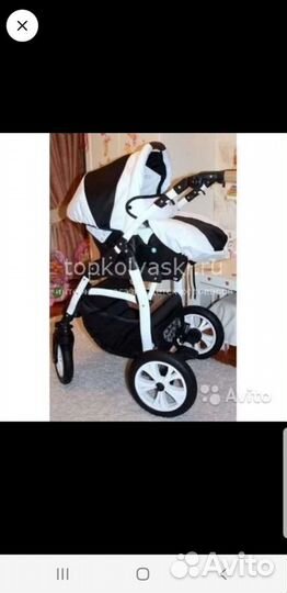 Дополнительные части к коляске carrera