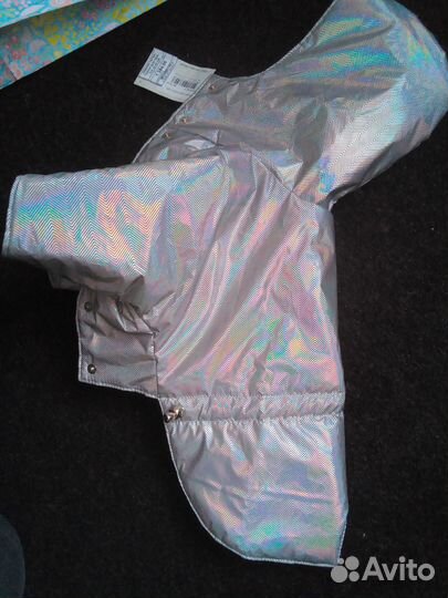 Парка зимняя для собак