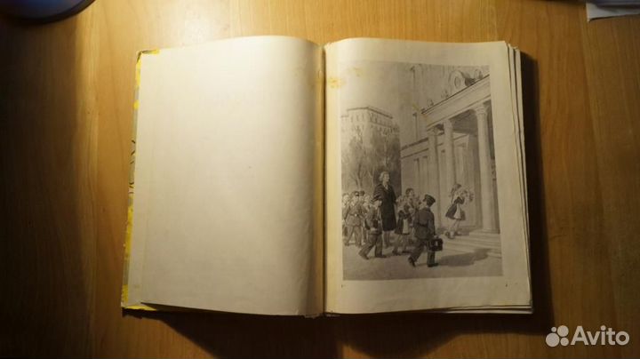 Учебник немецкого языка для 3 класса 1959 год