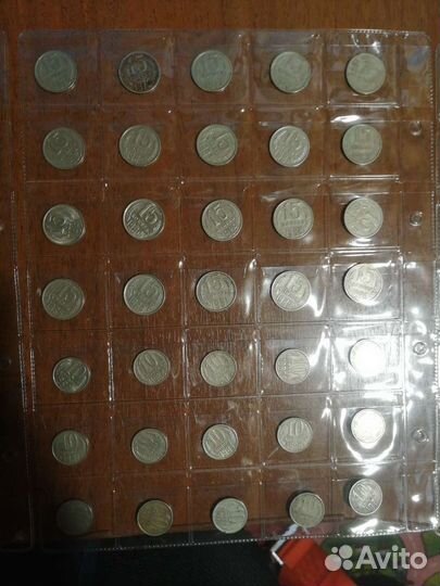 10 копеек и 15 копеек СССР