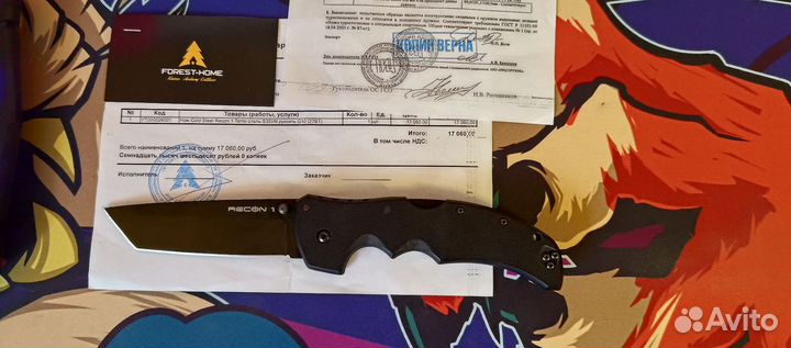 Нож туристический Cold Steel Recon 1