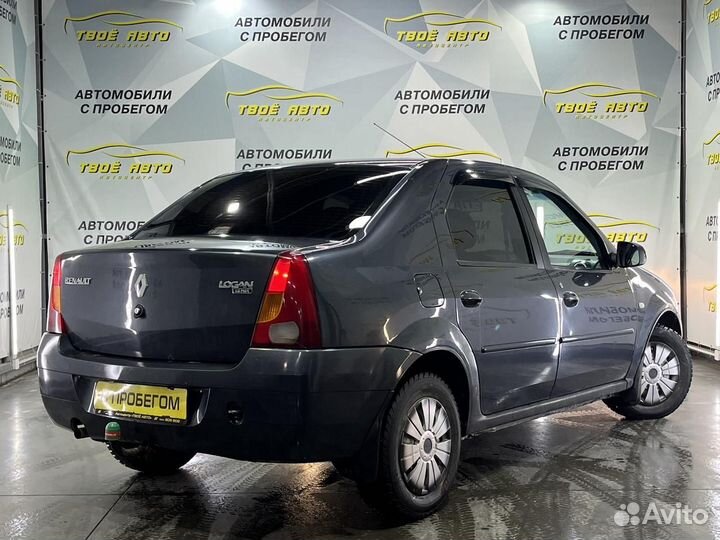 Renault Logan 1.6 МТ, 2008, 243 600 км