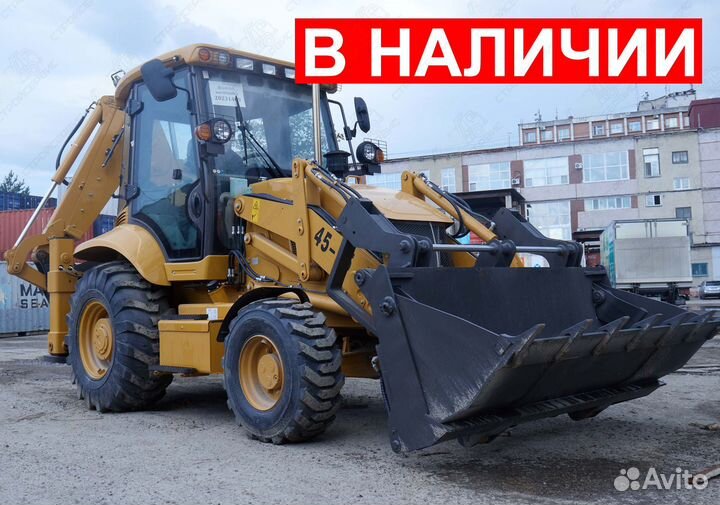 Экскаватор-погрузчик YUGONG 45-25, 2023