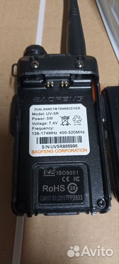 Рация baofeng uv 5r 5v Voltage 7.4 Оптом