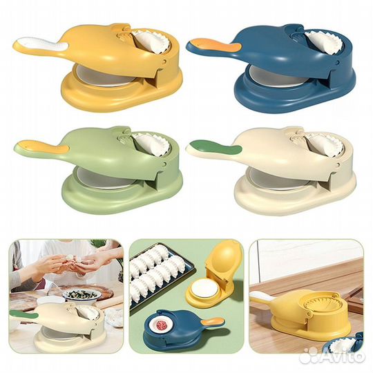 Устройство для изготовления пельменей 2 в 1 оптом