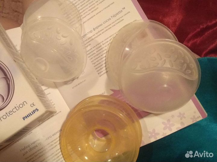 Набор накладок для сбора грудного молока