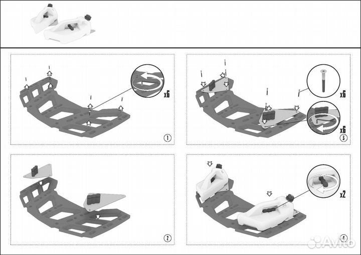 Канистры передние для BRP outlander CAN-AM