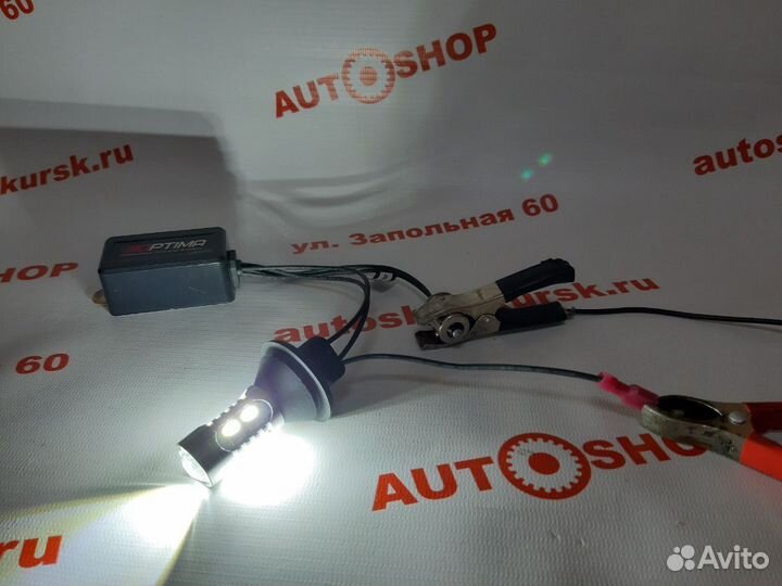 Ходовые огни с функцией поворота светодиодные