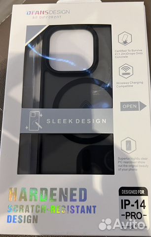 Чехол для айфон 14 про (dfans)